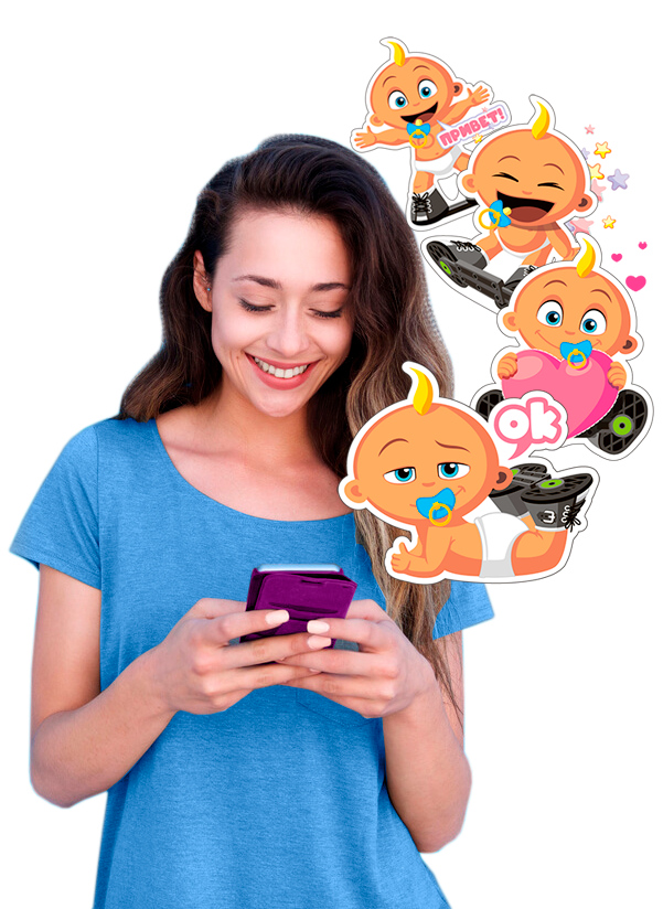 Скачайте стикеры озорных косолапиков Скачайте стикеры озорных косолапиков