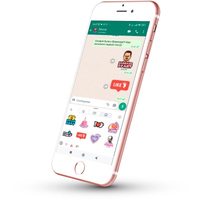 Стикеры для мессенджеров - Ponseti