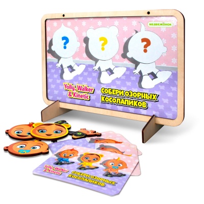 Магнитный набор - «Собери озорных косолапиков»