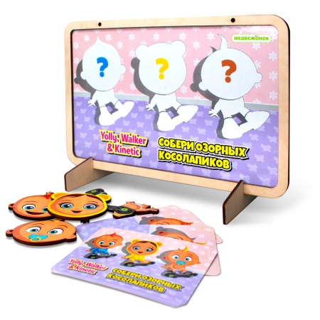 Магнитный набор - «Собери озорных косолапиков»