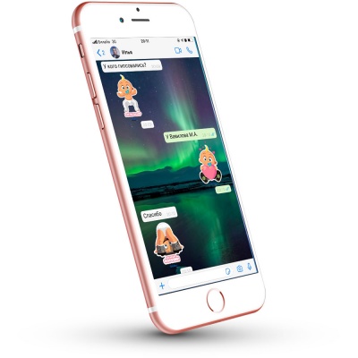 Стикеры для мессенджеров - Walker