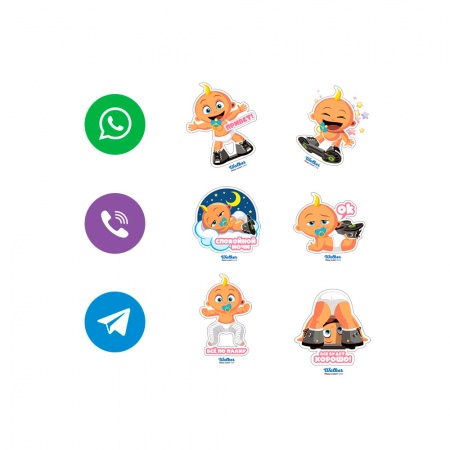 Стикеры для мессенджеров - Walker