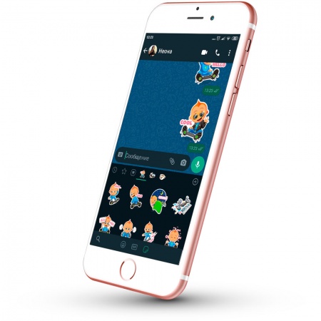 Стикеры для мессенджеров - Kinetic