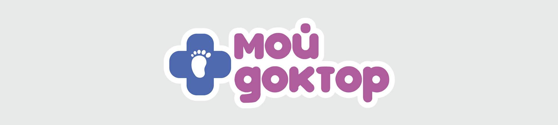 Проект «Мой доктор» Проект «Умная мама»